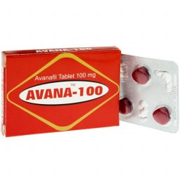 Avana Image