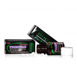Primobol - 10 vials Image