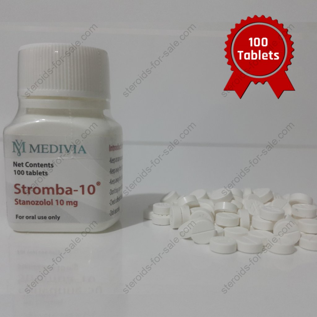 Stromba-10 Stromba-10